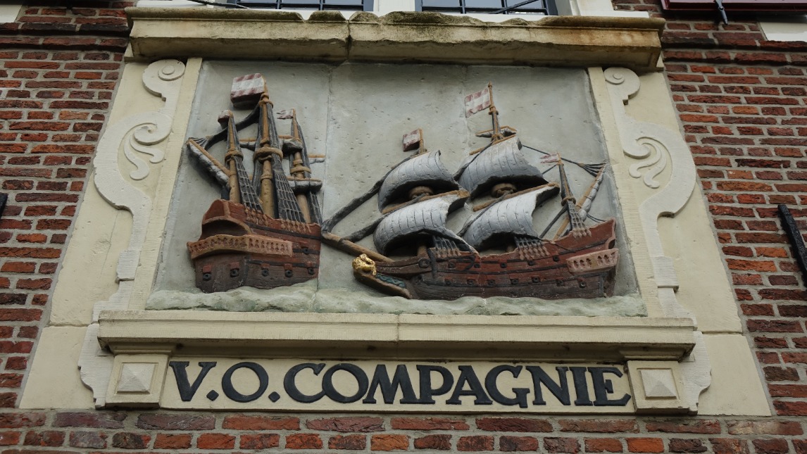 17th-century plaque to the [Dutch] United East India Company (the VOC)