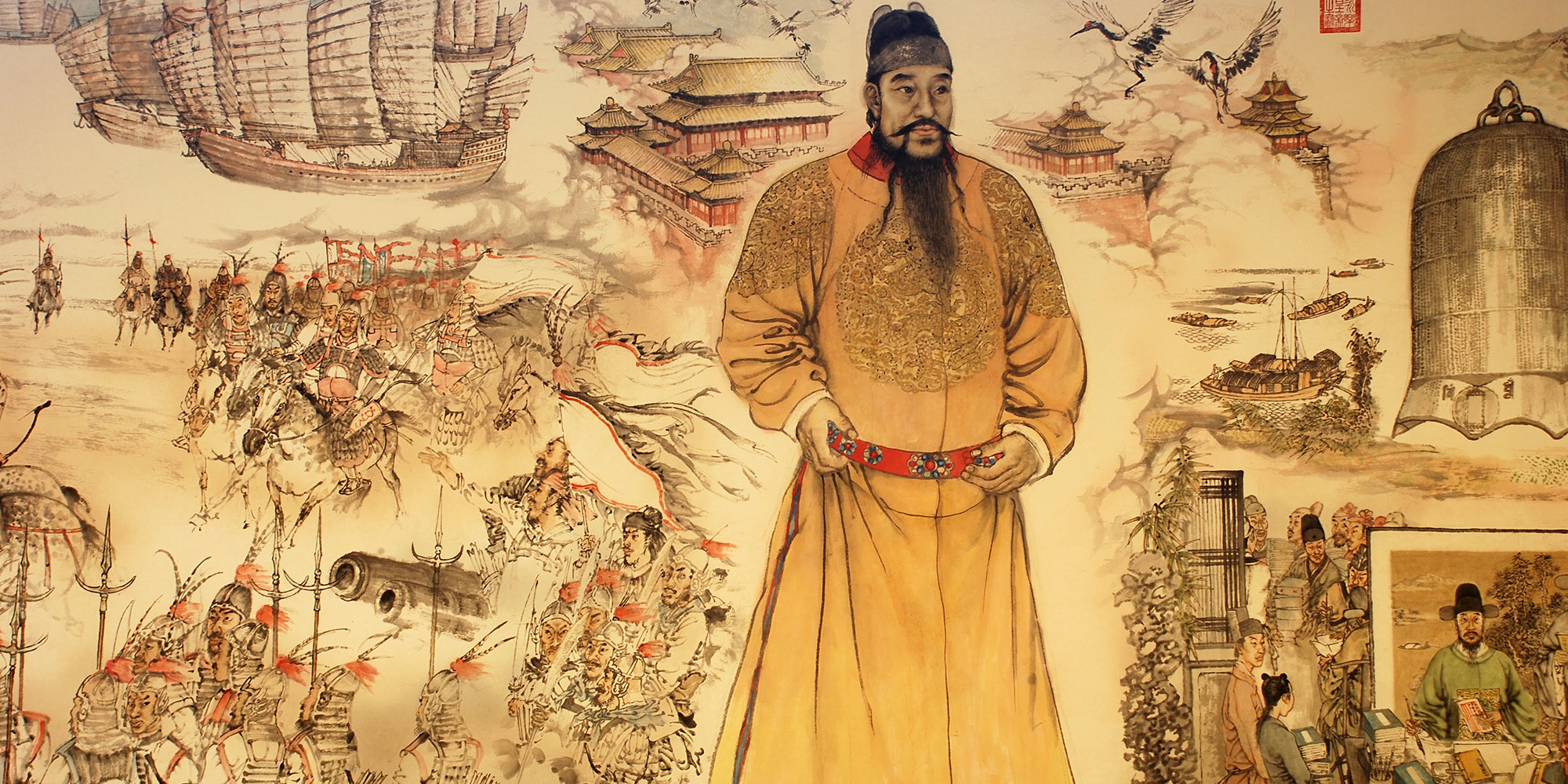 Portrait of Zhu Di, Yongle Emperor